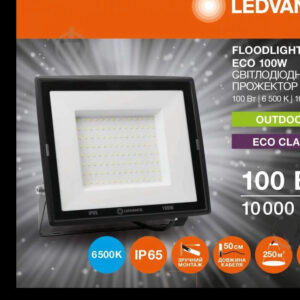 Reflector LED 300W 100-277v 65K Ip65
